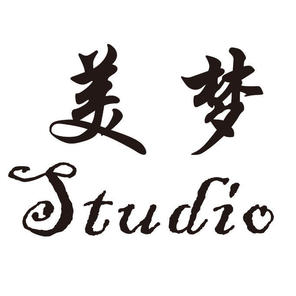 美梦Studio定制婚纱礼服馆